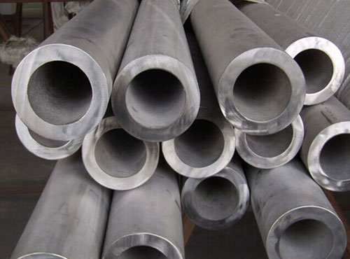 迎江30CrMo无缝钢管